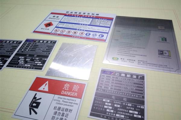 深圳鋁板UV彩印工廠承接金屬板UV噴繪廣告服務